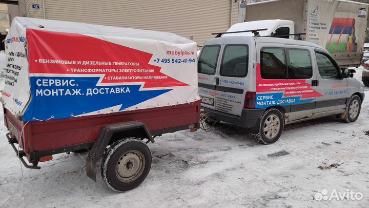 Ремонт бензогенераторов опыт работы 15 лет