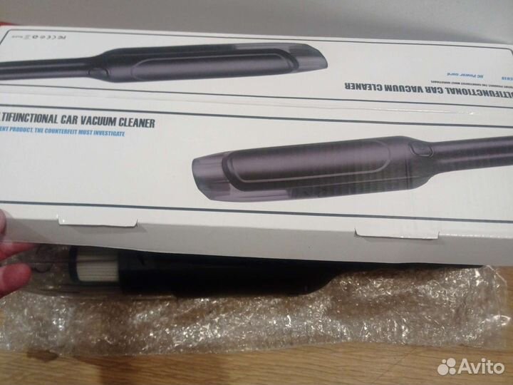 Мощный авто пылесос