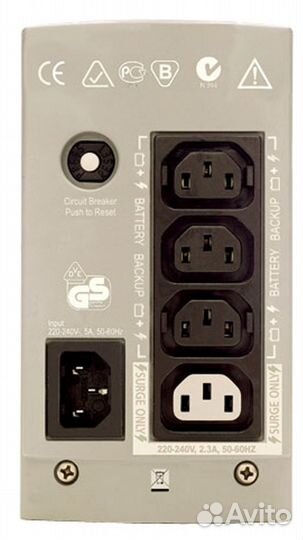 Ибп APC Back-UPS CS 500