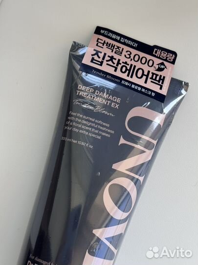 Протеиновая маска для восстановления волос