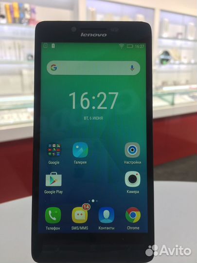 Телефон, Lenovo A6010