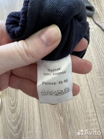 Шапка для мальчика