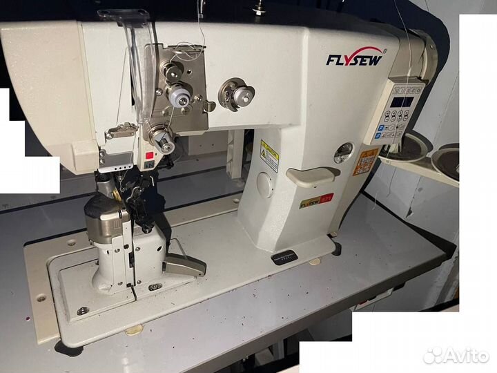 Обувное оборудование разное