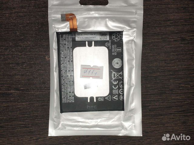 Аккумулятор от телефона HTC U11 Plus ориг