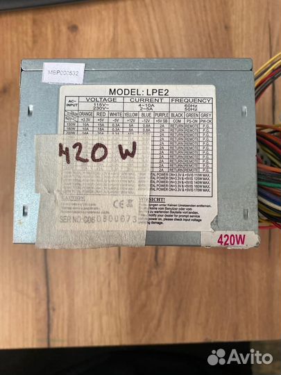 Блок питания LPE2 420W