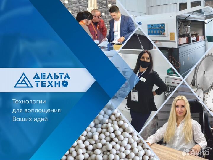 Фреза концевая delta tools пазовая прямой нож