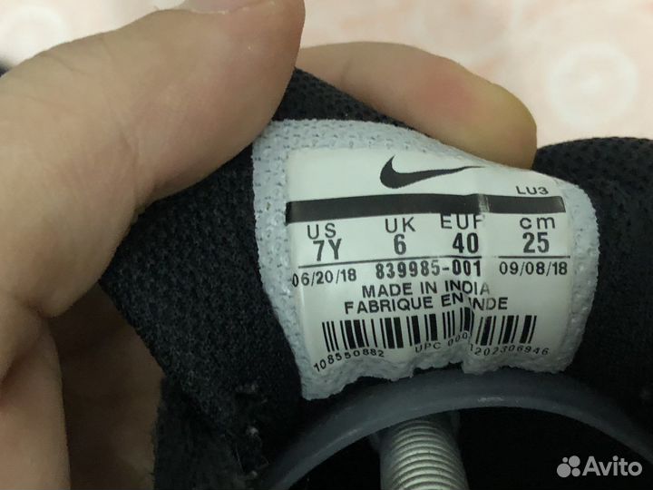 Кроссовки nike court