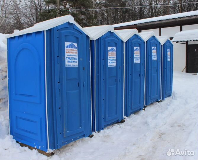 Аренда биотуалета / аренда туалетных кабинок