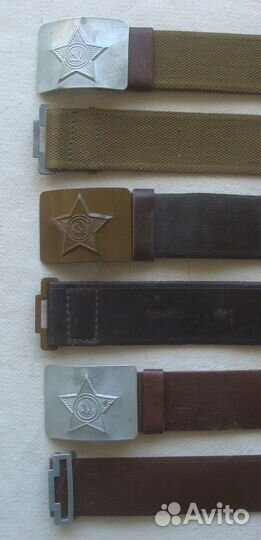 Ремень солдатский са, вс СССР