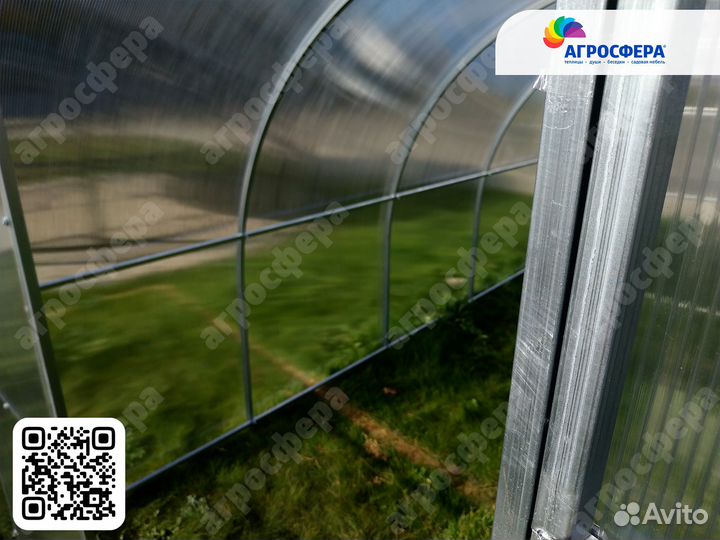 Теплица от производителя