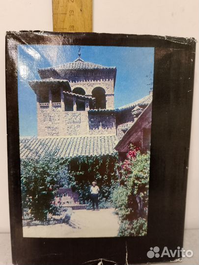 Шепетис Л. Испания