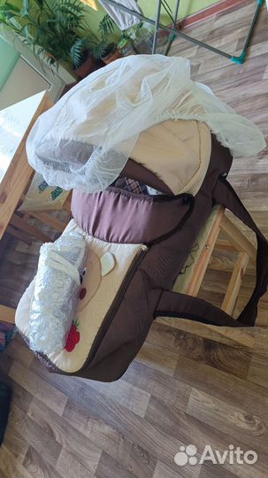 Люлька-переноска