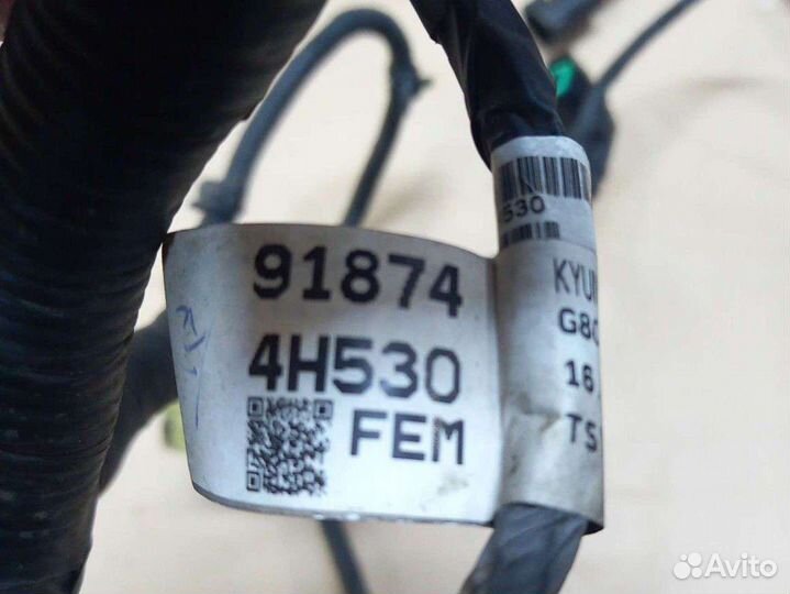 Коса головного освящения Хундай Н1