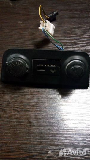 Ai 30 Панель USB AUX iPod.прикуривателем