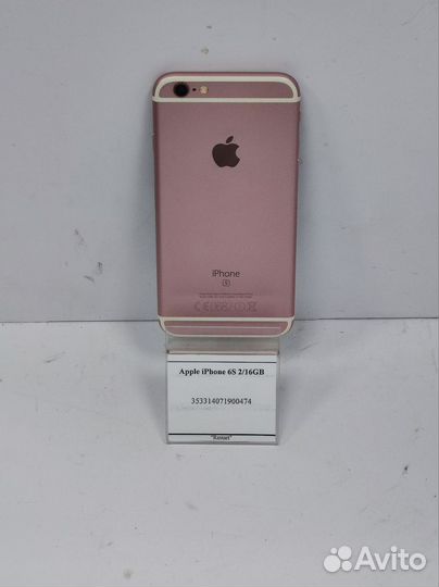 iPhone 6S, 16 ГБ