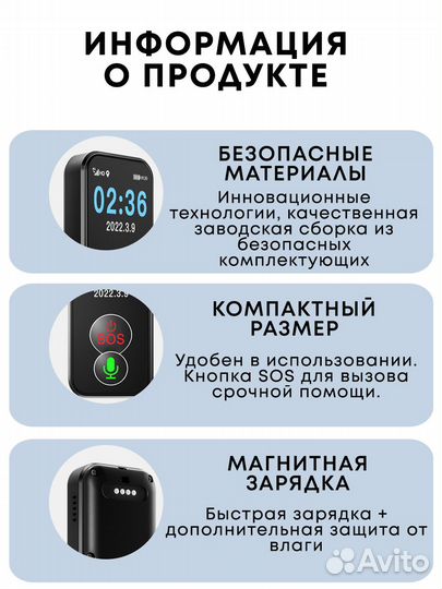 GPS трекер/брелок FA81 с дисплеем 4G