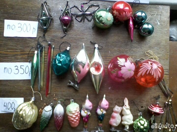 Советские елочные игрушки и бусы