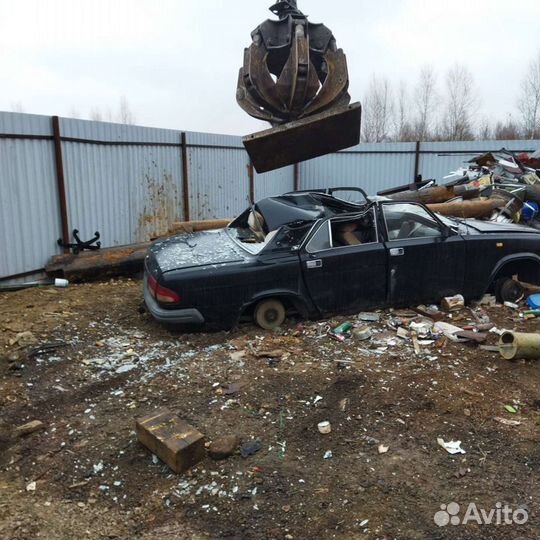 Принимаем черный метал