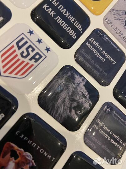 3d стикеры на телефон