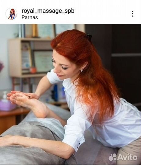 Массаж лица и тела/ м. Невский, Восстания