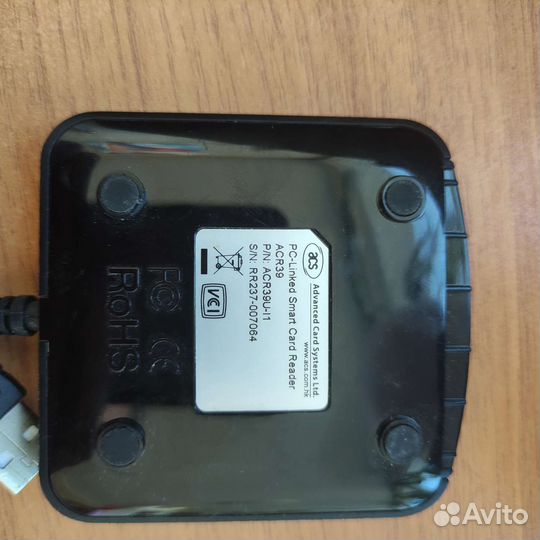 Считыватель смарт-карт ACR39U-U1