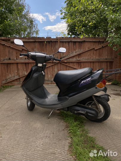 Yamaha axis 50