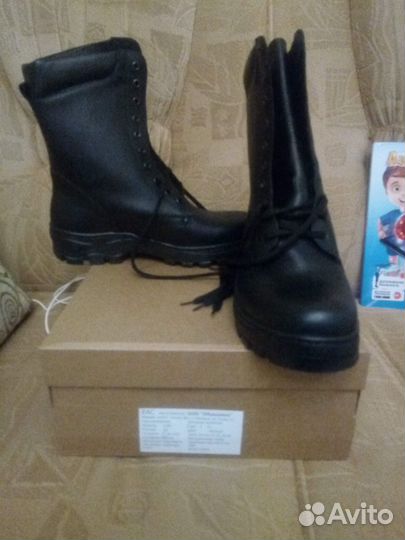 Военное снаряжение