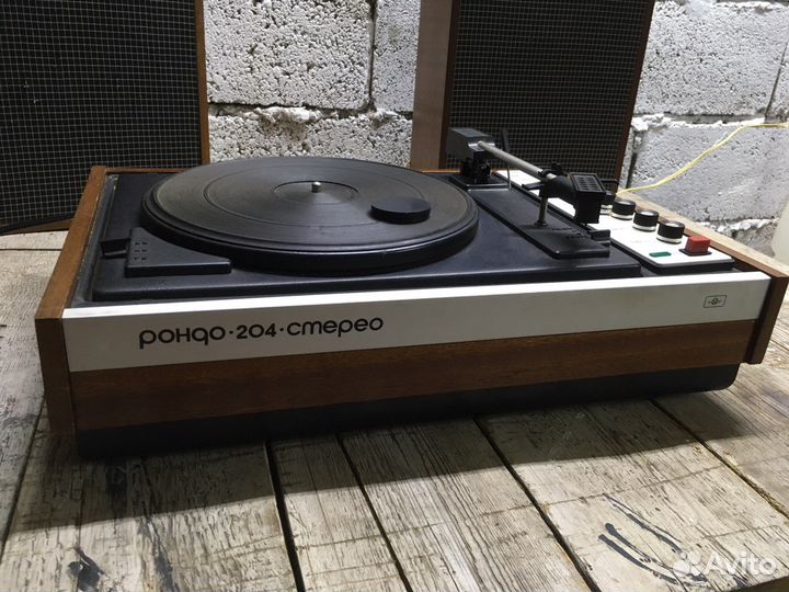 Электрофон Рондо 204