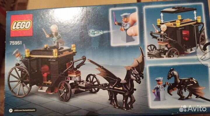 Lego Chima,Friends,City,Garry Potter и др.новые