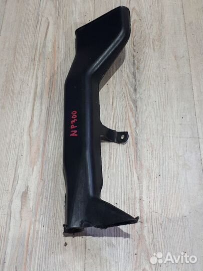 Воздуховод отопителя печки Nissan NP300 Прав