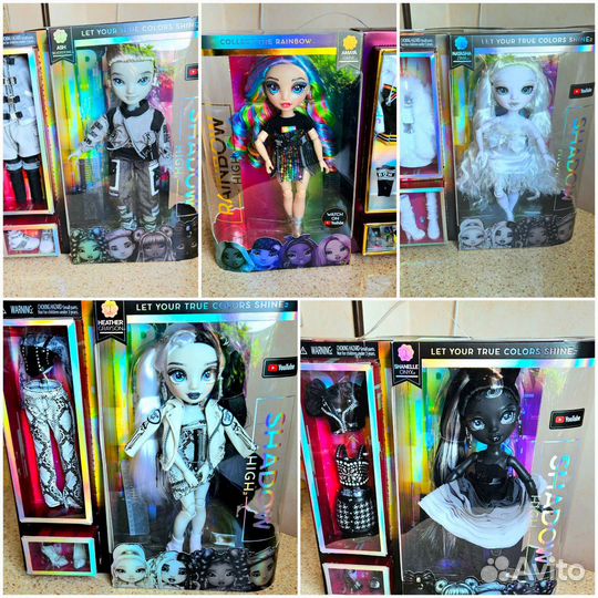 Rainbow high series 1, 2 и 3