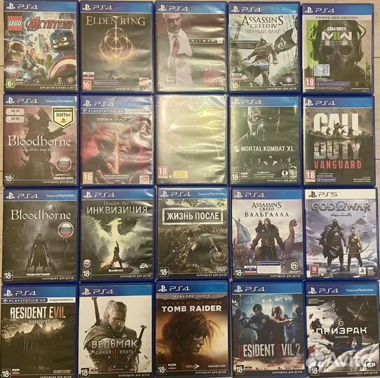 Игры ps4 обмен/продажа/покупка