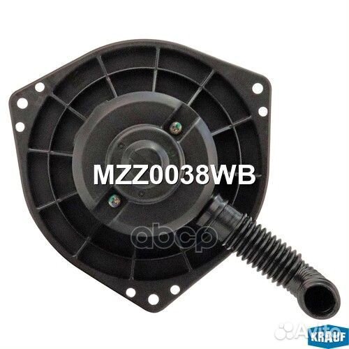 Мотор печки c крыльчаткой MZZ0038WB Krauf