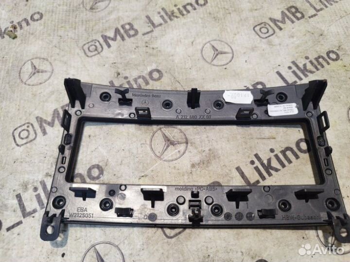 Накладка климат-контроля Mercedes E-Class W212