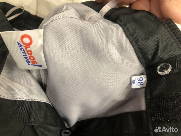 Брюки зимние Oldos Active 98