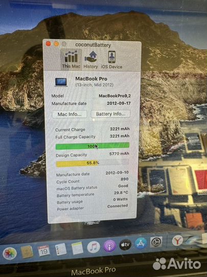 Apple MacBook Pro 13' 2012 - 1TB SSD