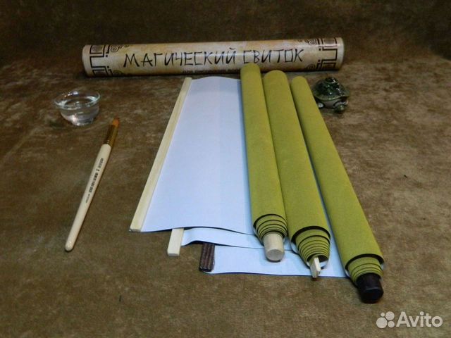 Ткань для рисования водой