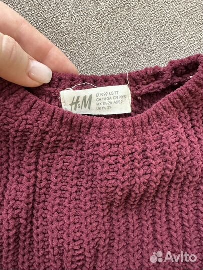 Кофта вязаная hm для девочки