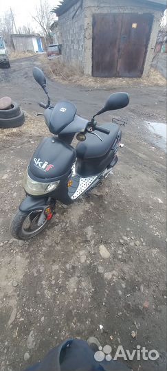 Skif