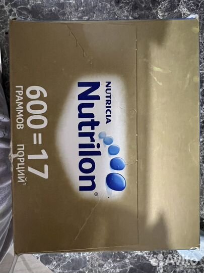 Смесь детская Nutrilon premium