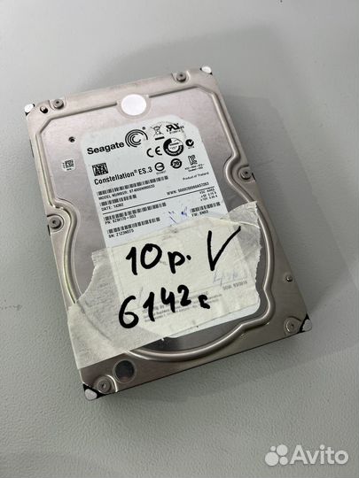 Жесткие диски 500гб - 4000гб оригинал