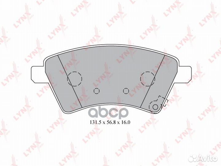 Колодки тормозные передние BD7313 lynxauto