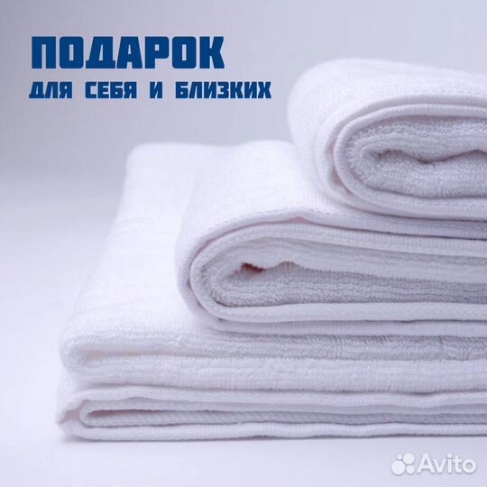 Махровые полотенца комплект