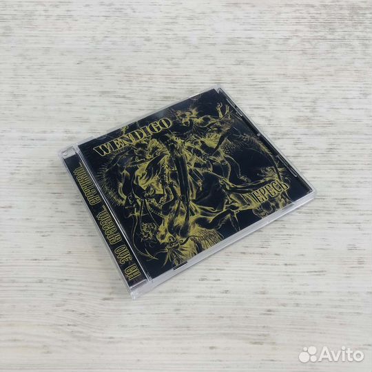 CD Wendigo 