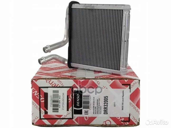 Радиатор отопителя 180x153 skoda Octavia