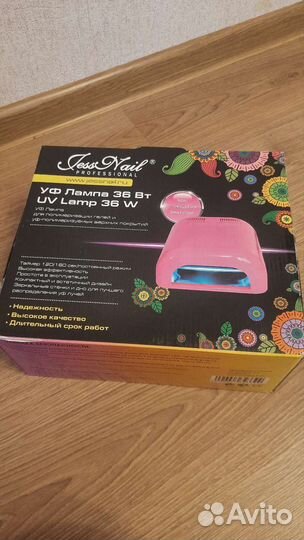 Уф лампа для ногтей Jess Nail