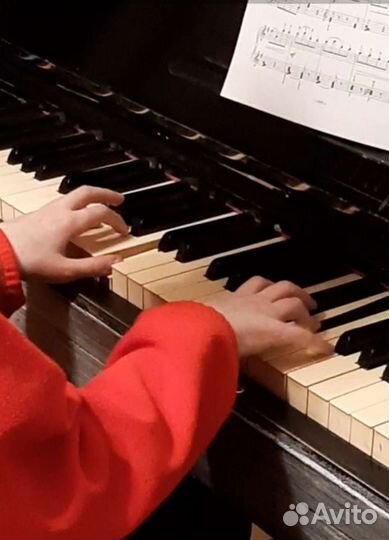 Уроки фортепиано