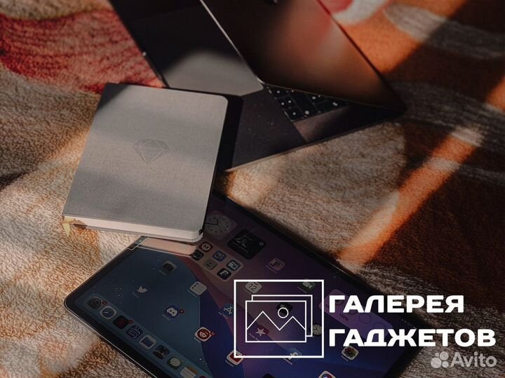 Галерея Гаджетов: техника будущего сегодня