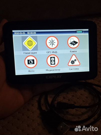 GPS навигатор Explay PN-935