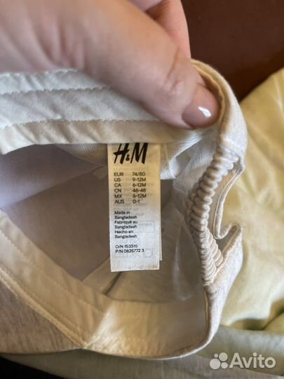 Бейсболка детская hm 6-12 месяцев